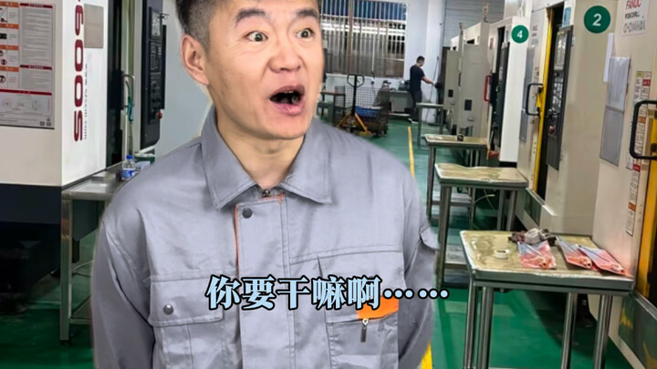 “Khi đồ đệ nghĩ sư phụ còn giấu một chiêu”