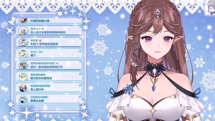 [Haya] My ideal type is someone who is tall and doesn’t talk much (I like crystal balls and the like