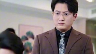 ลูกเก่ง full