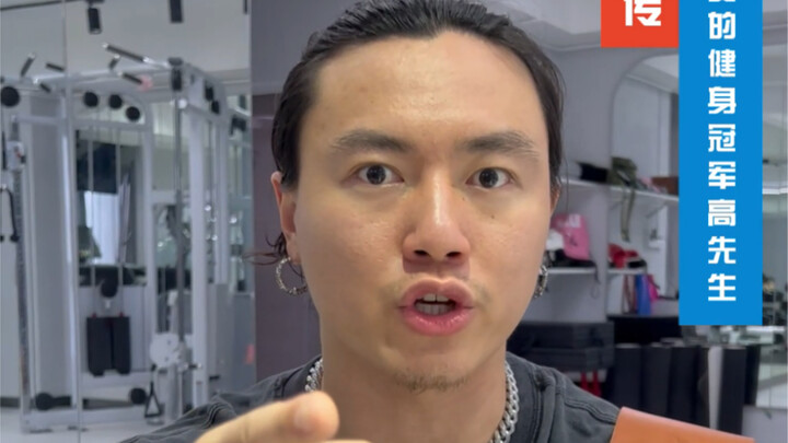 แชมป์สถิติโลกกีฬา “เดดลิฟต์”! สัมภาษณ์พิเศษ