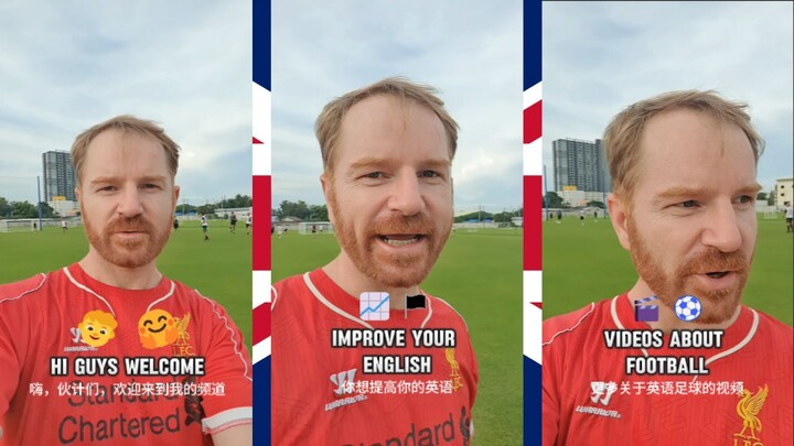 Learn English Through Football! ⚽ | 通过足球学英语！
