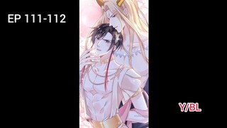 #Y #BL #มังงะวาย เทพอสูรกับเจ้าสาวขี้งอน ตอนที่ 111-112
