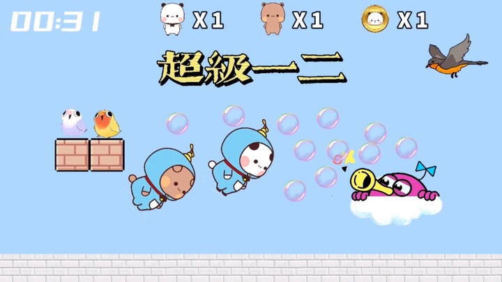 超级一二之哆啦A梦主题篇，一二布布表情包