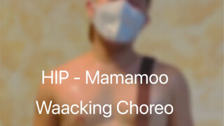 Mamamoo "HIP", phiên bản waacking