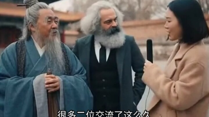 Confucius Meets Marx: America Truly Is a Nation of Merchants!