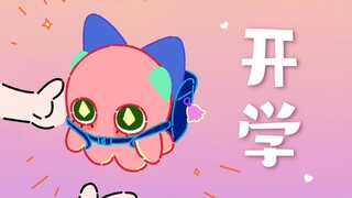 trường học bắt đầu! Bạn đã bao giờ trải qua cảnh tượng như vậy chưa?