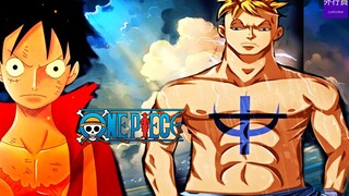 Fitur One Piece #845: Kematian Marco