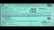 Inspector Notty K by Jeet & Nusrat Faria (2018)