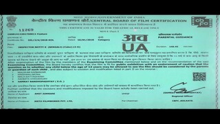 Inspector Notty K by Jeet & Nusrat Faria (2018)