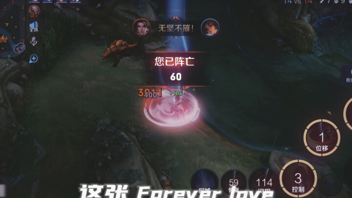 赵怀真太有手法了！