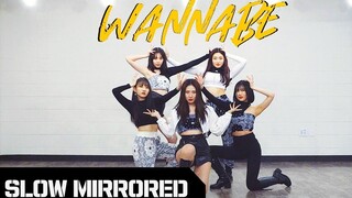 【Ruang Pengajaran MTY】ITZY - WANNABE【Dance Cover】