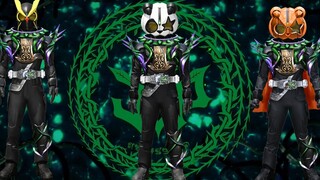 【极狐】各骑士邪魔徒形态