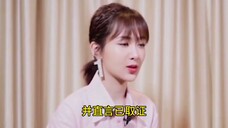 杨紫陪睡CEO后续:亲密照被扒,赵露思也坐不住了,已取证