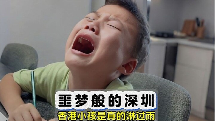 How terrified can Hong Kong kids really be of Shenzhen? They’re basically a nightmarish presence.