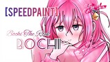 SPEEDPAINT [boring]❌ | SPEEDPAINT [singing]✅ // "Drawing Anime Bocchi The Rock" Ada Liriknya!