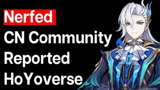 NEUVILLETTE NERFED| THE CN COMMUNITY REPORTS TO GOVERNMENT - Genshin Impact