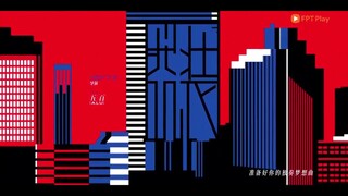 Sóng Ngầm Tòa Soạn EP 16 [Sub Việt]