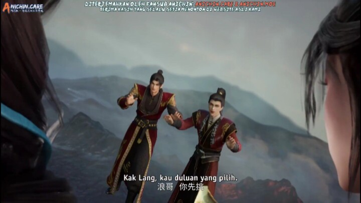 supreme God emperor 592