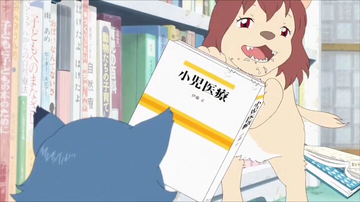 keturun serigalleeee bersama ibu manusianya