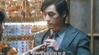 每个时代都有自己的人，所以你是局外人