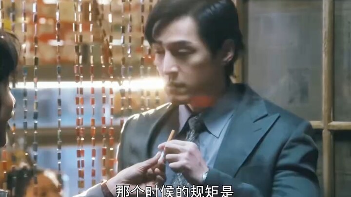 Every era has its own people, so you're an outsider.