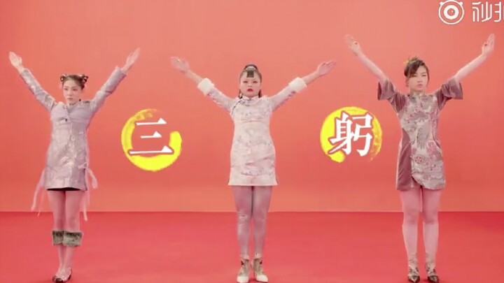 [3unshine] Knowing martial arts isn’t as good as knowing etiquette—Pechoin doesn’t sell shoes, hahah