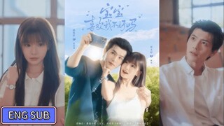 🔥Gao Mingchen & Qi Wenting - Isn't It Good That My Baby Likes Me《宝宝喜欢我不好吗》Eng Sub