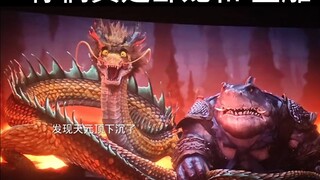 你俩真是卧龙‘鲨雕’