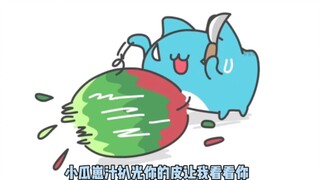 This melon is as red as you this year!!