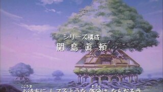 เทนจิกับเพื่อนต่างดาว in Tokyo ตอนที่ 20