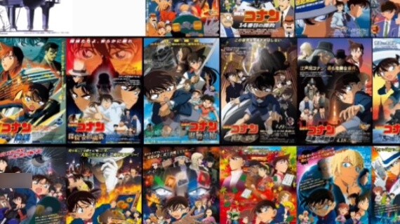 [2023] Detective Conan All 30 main themes are reproduced simultaneously