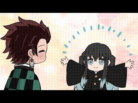 💙「無一郎」💙「GIF」💙