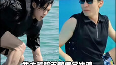 王鹤棣 武大靖 武大靖王鹤棣学冲浪的参差,王鹤棣:快乐是你们的!