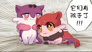 当卡芙卡奇美拉遇到姬子奇美拉后