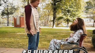 “装病二十年 只为幽默一下”