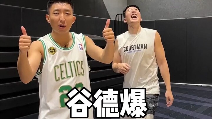 لم تجد فرصة للتسديد عند الاندفاع إلى السلة؟ هذه الحركة من غو دهبو ستساعدك على تجاوز الموقف المحرج بذ