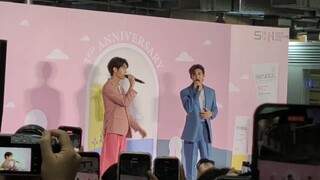 ไม่ชอบเป็นเพื่อนเธอ - เน็ต&เจมส์ | งาน PHYSIOGEL with Net-James x EVEANDBOY@SQ1 #netjames #เน็ตเจมส์