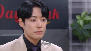 No Matter What (2020) EP 50 [ซับไทย]