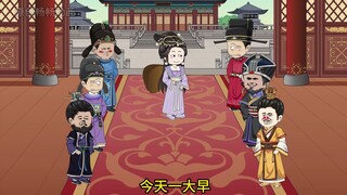 满朝文武听我心声第六十一集：吃刺史大人的瓜！