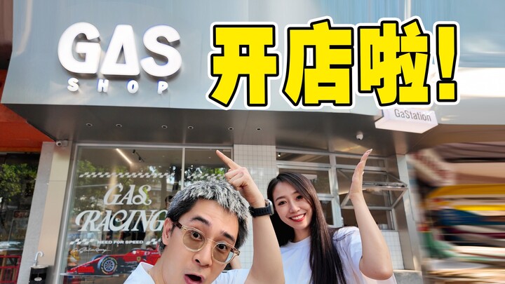 افتتحتُ متجرًا بعد شهرين من العمل، لكن في اليوم الأول من التشغيل التجريبي تعرّضتُ للخداع ودفعتُ الثم