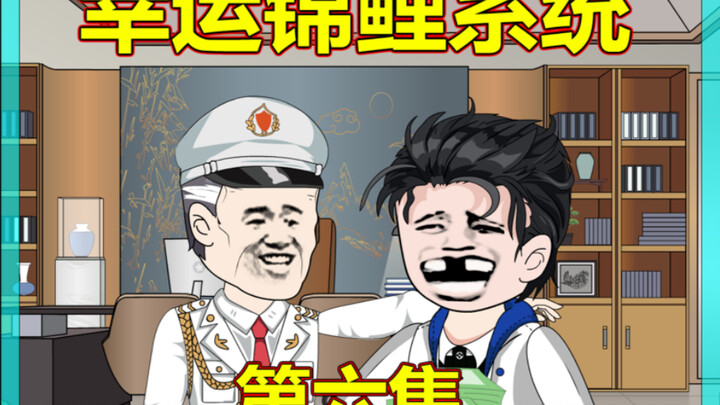 网购冰糖时，却不料收到的是冰du