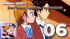 好きなのに…□ビミョ~!! | Even Though I Love You…I’m Sensitive!!
