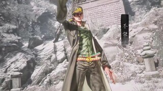 [Black Myth Wukong MOD] Jotaro Jotaro tidak bisa mengalahkan Destiny DIO