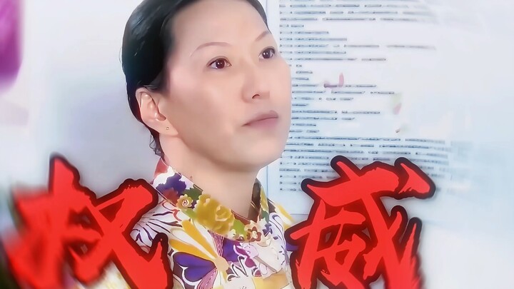 “คนที่อ้างสิทธิ์อย่างเต็มที่ที่สุด กลับต้องทนรับความอับอายอย่างที่สุด”