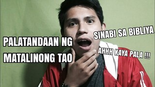 Ang Totoong Matalino | Respi