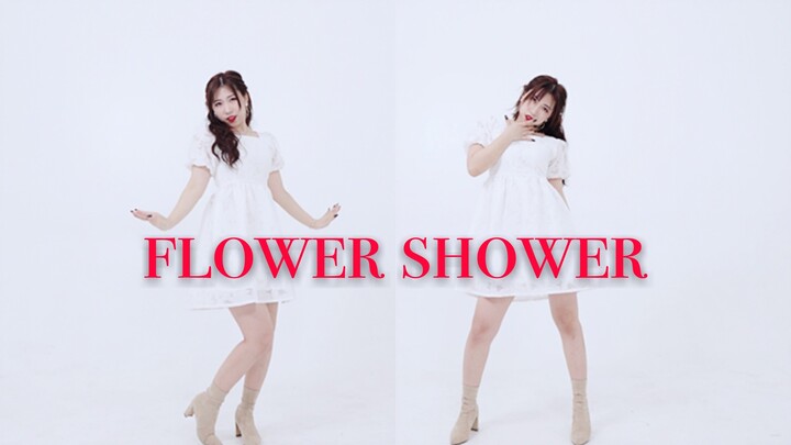 【น้องบอลน่ารัก】ฮย็อนอา—Flower Shower กลับมาแล้ว! คนที่หายไปนาน ลองใส่วิกเต้นดูจะเป็นยังไงนะ?
