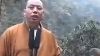 أستاذ أين تركيزك؟
