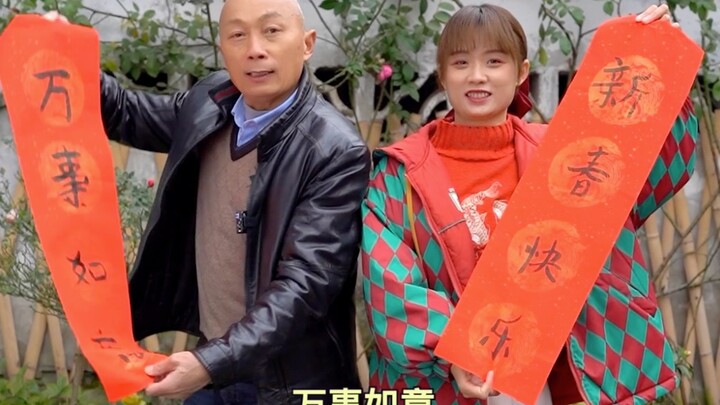 How can you celebrate the New Year without hot pot? Lamb paired with a charcoal-fired copper pot is 