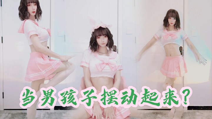 Pria yang suka berpakaian wanita mulai bergoyang, siapa yang tahan melihatnya