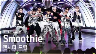 [안방1열 풀캠4K] 엔시티 드림 'Smoothie' (NCT DREAM FullCam)│@SBS Inkigayo 240331